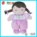 New style stuffed toy baby girl plush doll